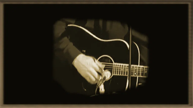 Johnny Cash - Manhattan Center screenshot 5