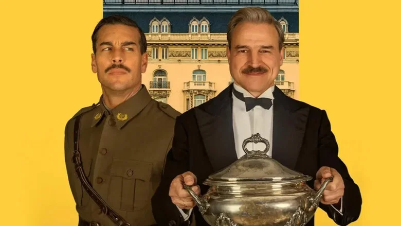 The Dinner screenshot 2