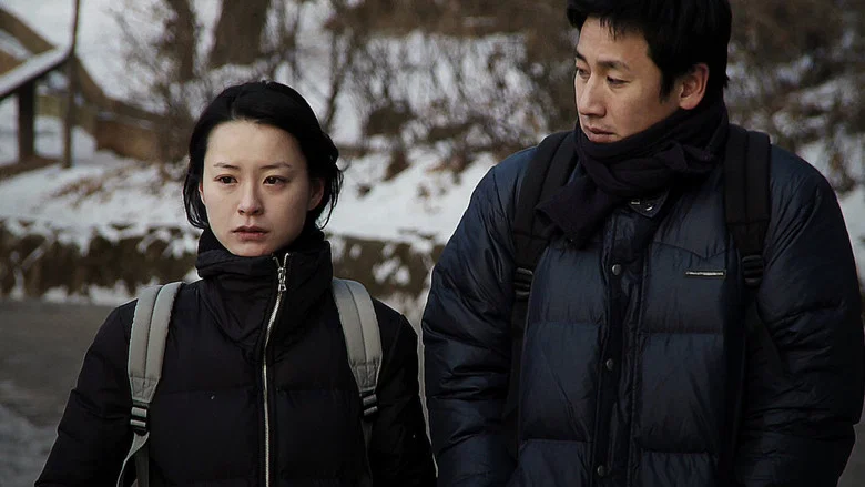 Oki's Movie screenshot 1