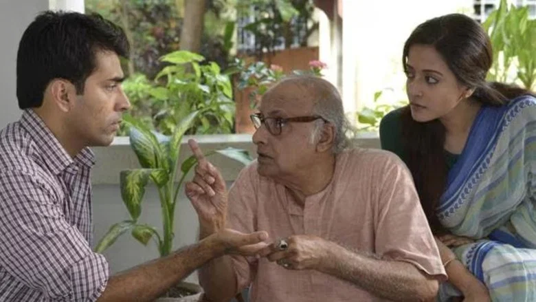 Monchora screenshot 1