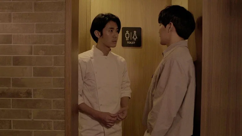 Table Manner screenshot 6