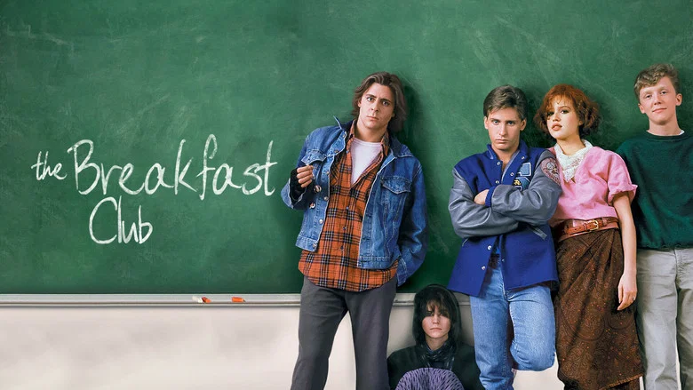 The Breakfast Club screenshot 5