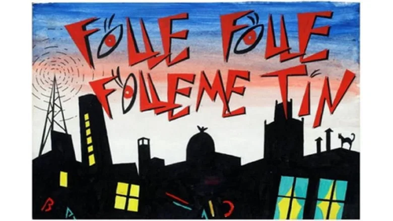 Folle... Folle... ¡Fólleme Tín! screenshot 1