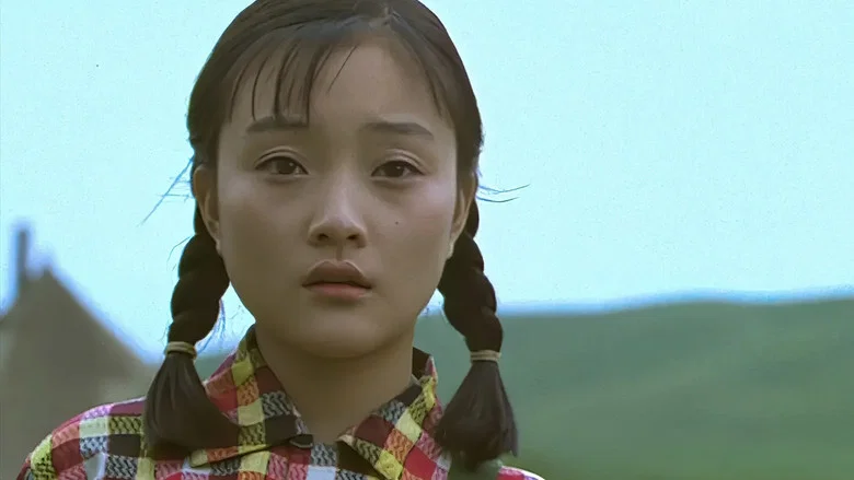 Xiu Xiu: The Sent-Down Girl screenshot 3
