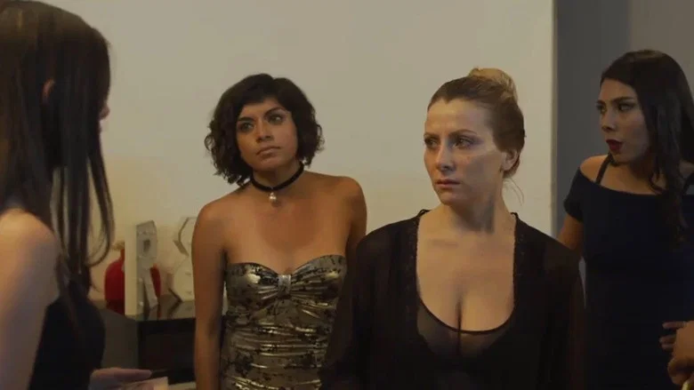 Pervertidas 2 screenshot 8