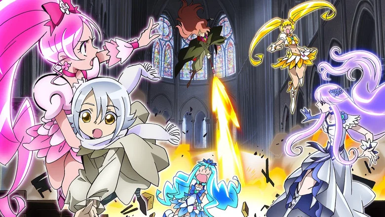 HeartCatch PreCure! the Movie: Fashion Show in the City of Flowers!? screenshot 2