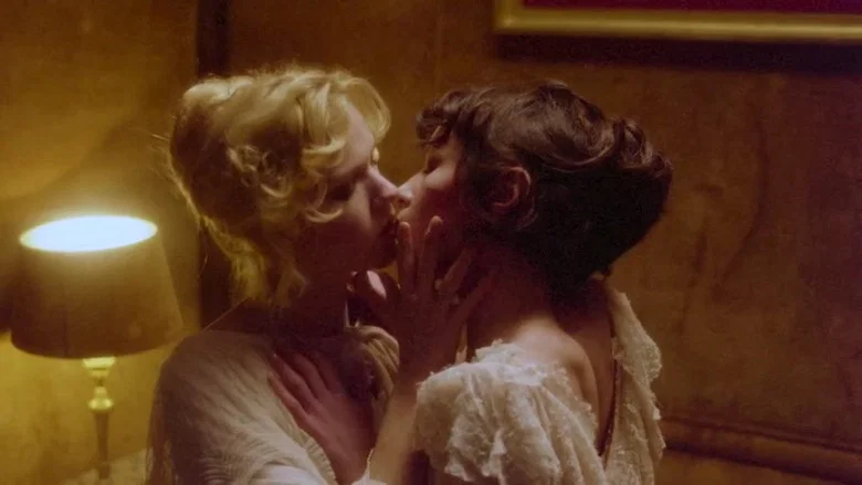 Fascination screenshot 8