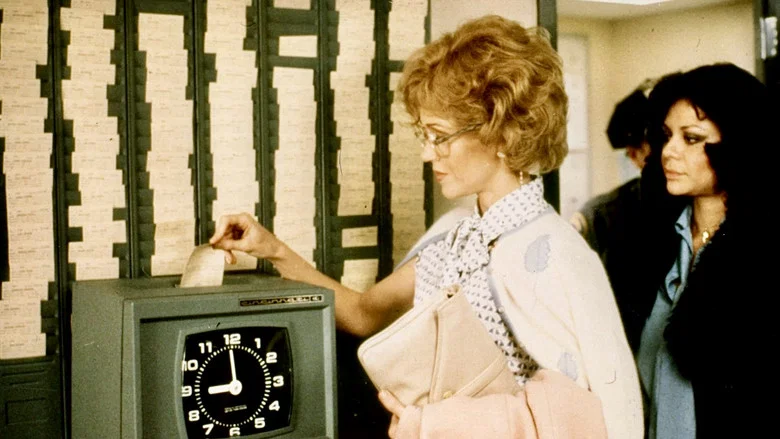 Nine to Five screenshot 5