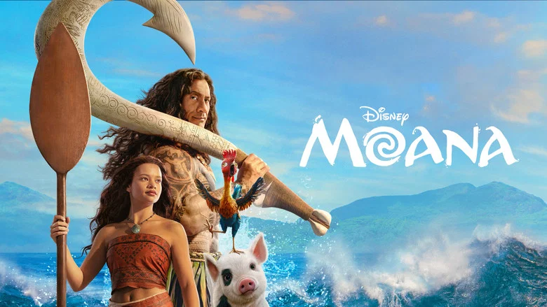 Moana screenshot 4