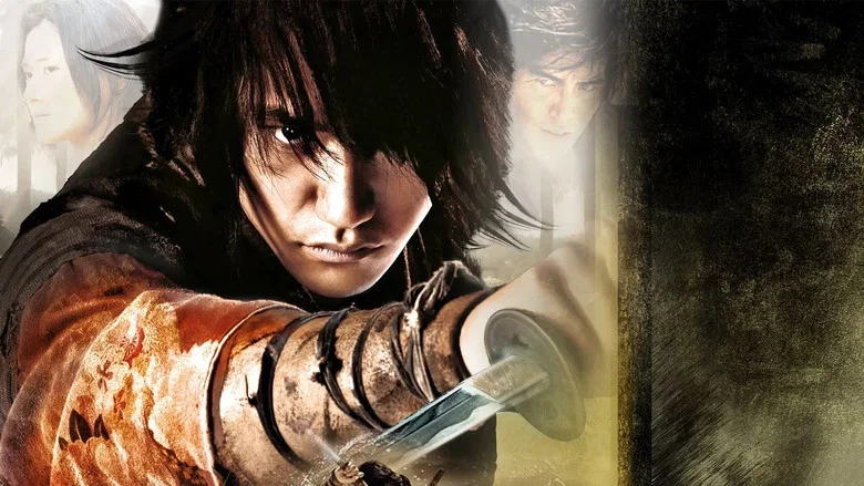 Kamui screenshot 1