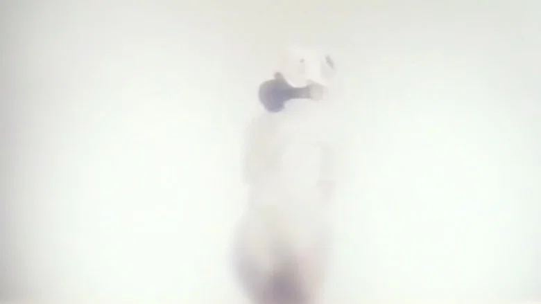 Chikan to nozoki: fujin-ka byôtô screenshot 1