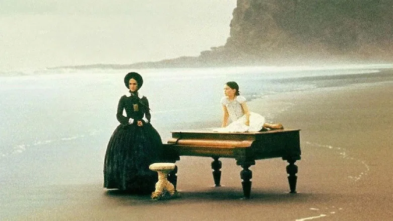 The Piano screenshot 6