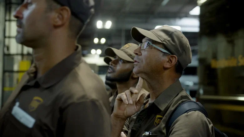 Who Moves America screenshot 1
