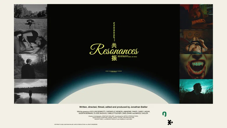 Resonances screenshot 1