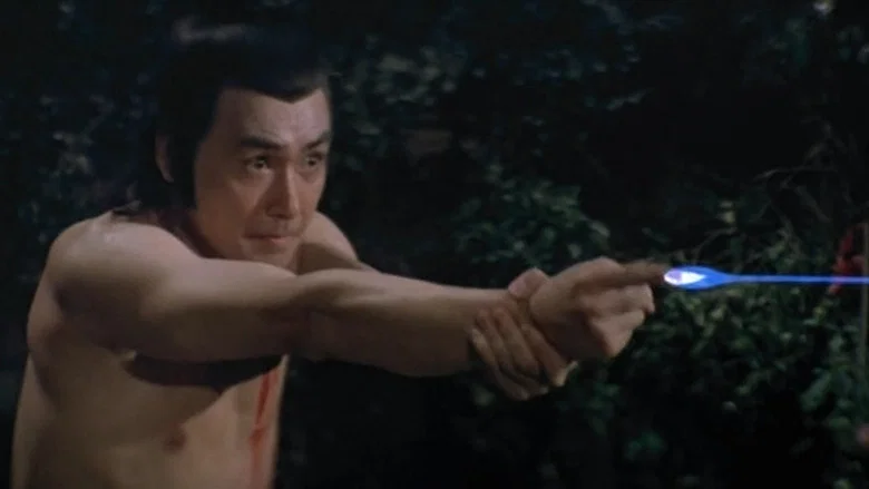 The Battle Wizard screenshot 6