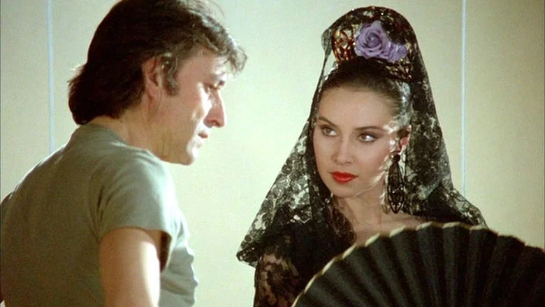 Carmen screenshot 4