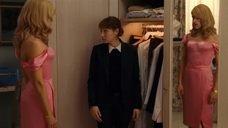 The New Girlfriend screenshot 4