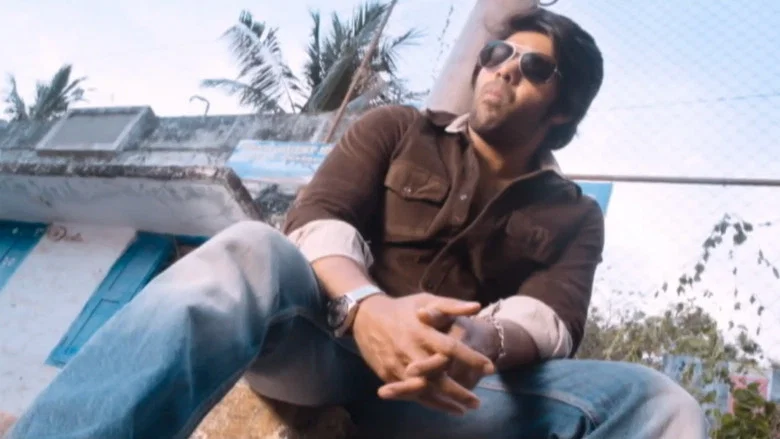 Meaghamann screenshot 2