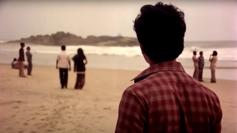 Anantaram screenshot 4