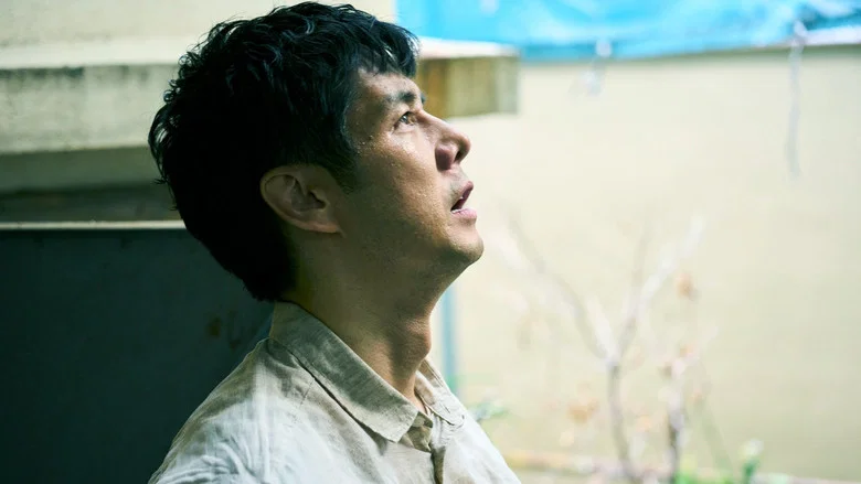 Goodbye Cruel World screenshot 6