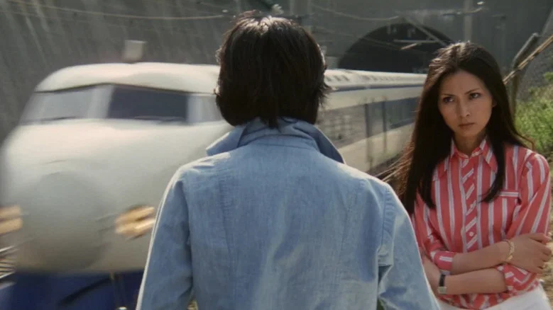 Main Line to Terror screenshot 1
