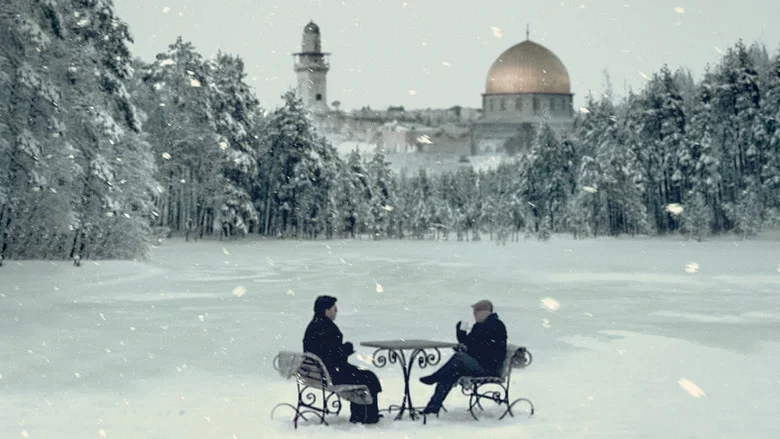 The Oslo Diaries screenshot 1
