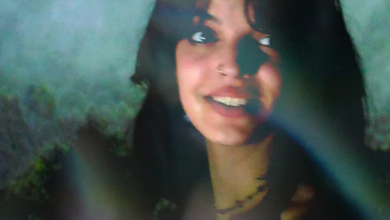 SAUDADE screenshot 1