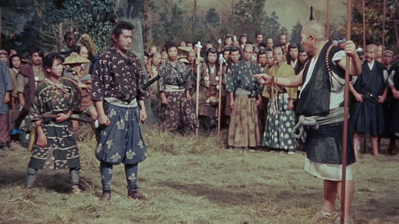 Samurai III: Duel at Ganryu Island screenshot 6