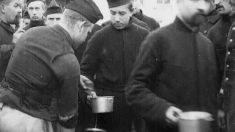 Christmas at the Front screenshot 1