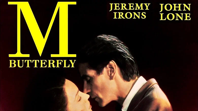 M. Butterfly screenshot 4