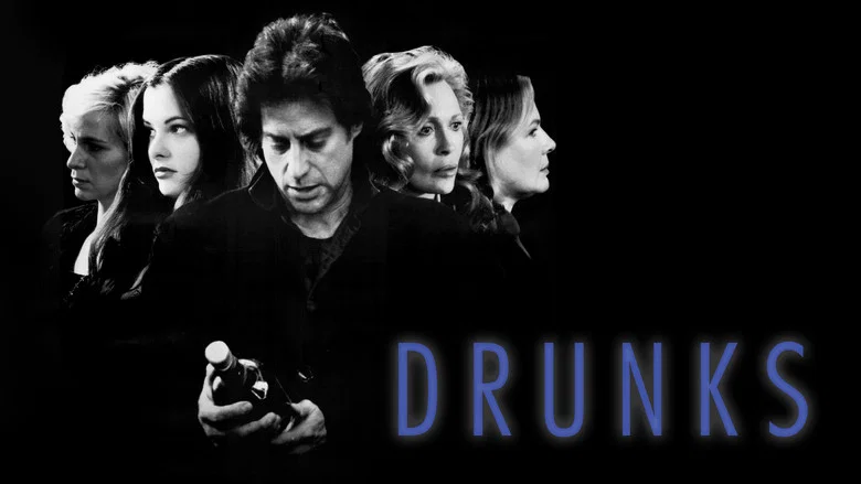 Drunks screenshot 2