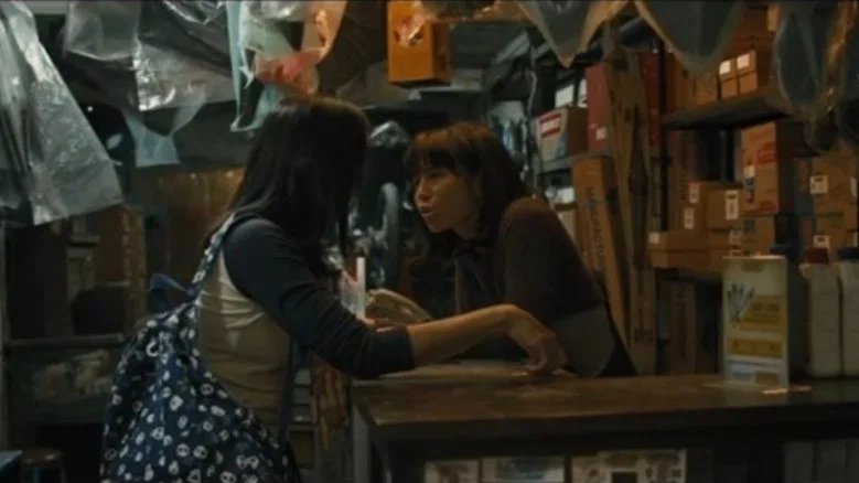Ikatan Darah screenshot 6