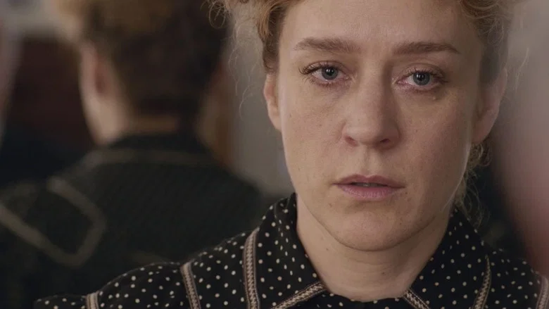 Lizzie screenshot 6