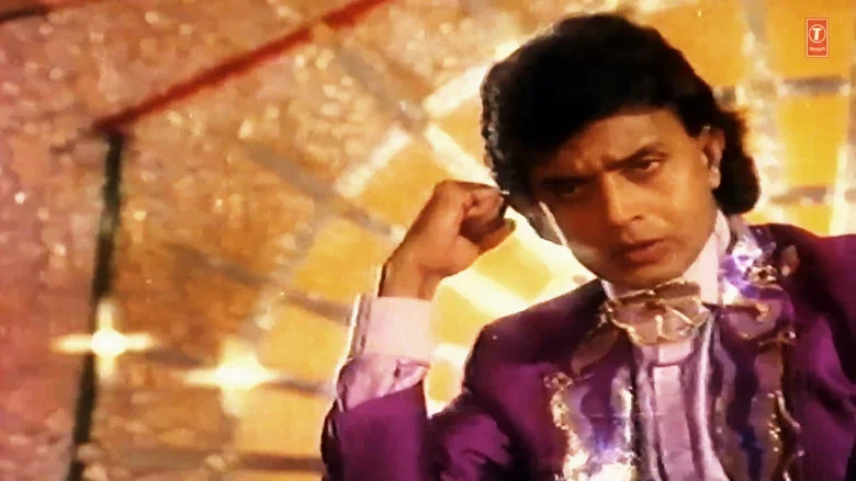 Pyar Ka Mandir screenshot 1