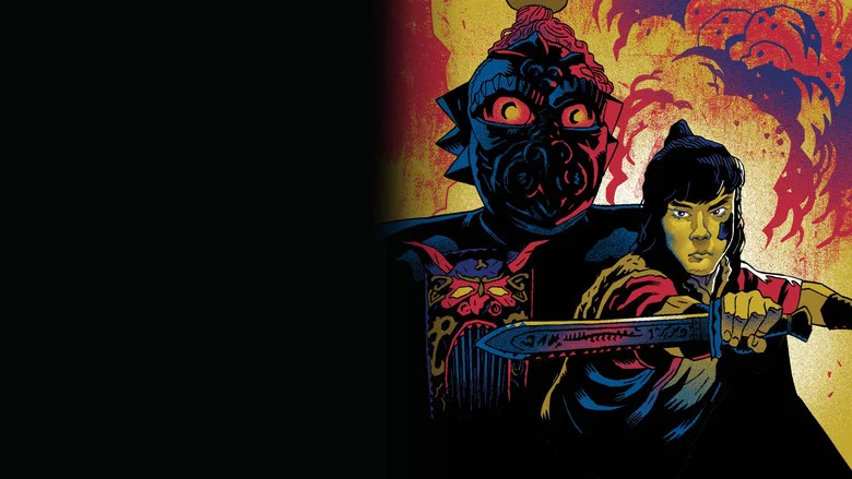 Demon of the Lute screenshot 1