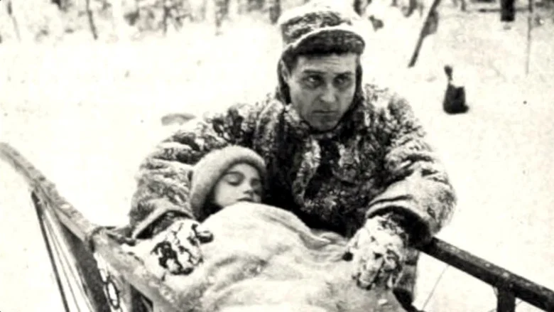 In the Days of Famine screenshot 1
