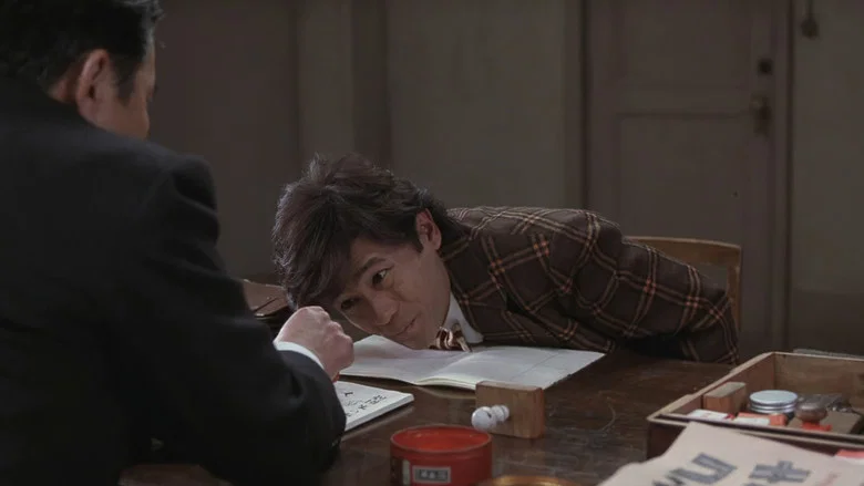 University of Laughs screenshot 3