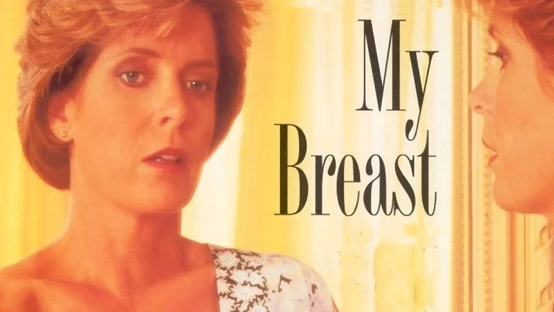 My Breast screenshot 1