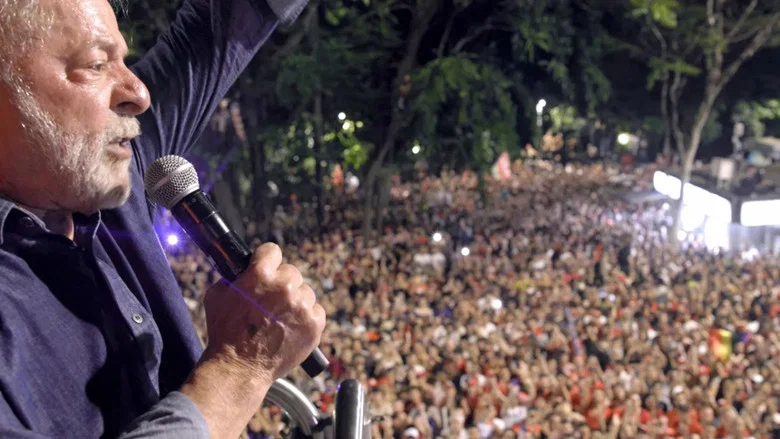 Lula screenshot 3
