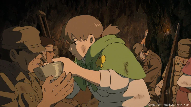 cocoon - One Summer of Girlhood screenshot 6