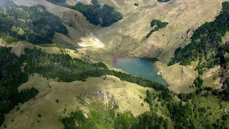 Beyond Beauty: Taiwan from Above screenshot 3