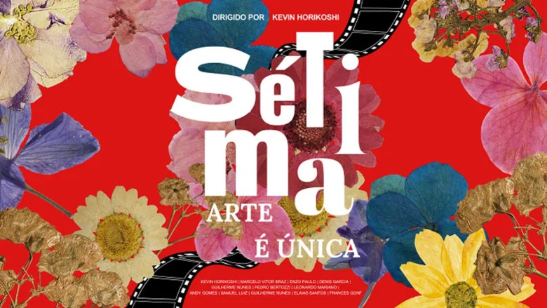Seventh Art is Unique screenshot 1