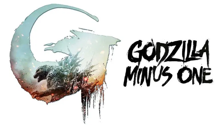 Godzilla Minus One screenshot 7