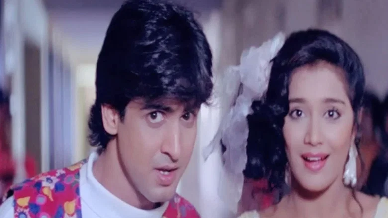 Jaan Tere Naam screenshot 1