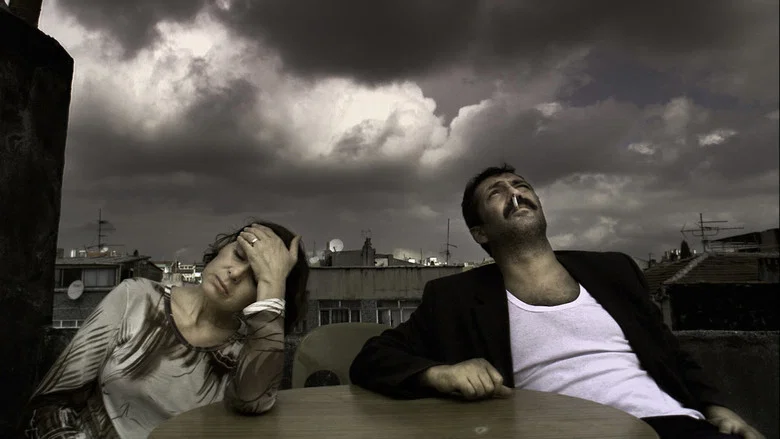 Three Monkeys screenshot 4