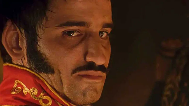 Bolivar Is Me screenshot 3