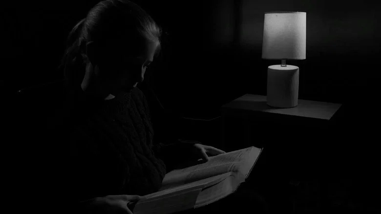 A Study for a Head screenshot 2