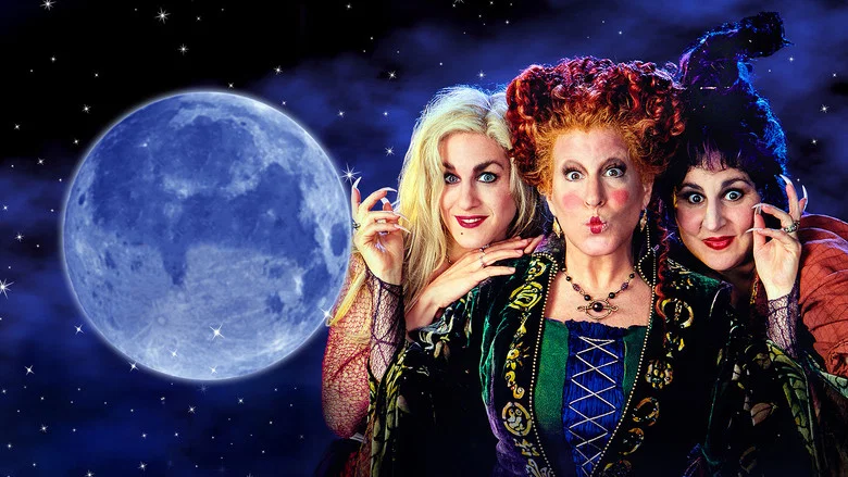 Hocus Pocus screenshot 3