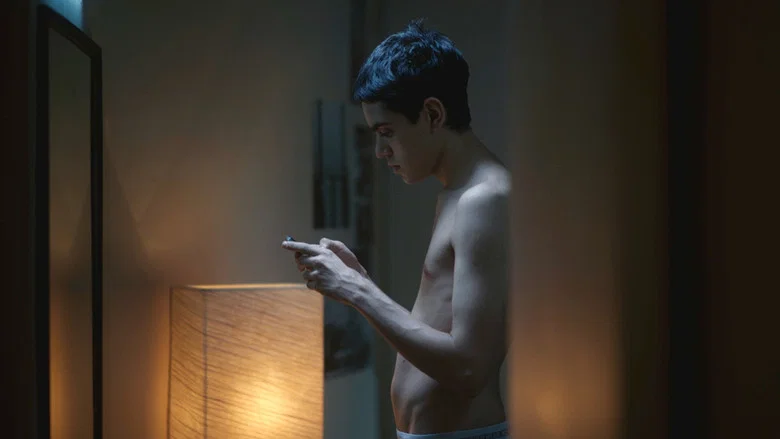 A Few Feet Away screenshot 6