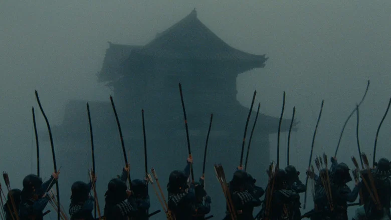 Ran screenshot 2